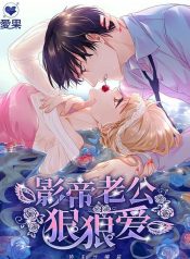 Dream Of Night Bloom