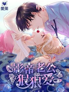 Dream Of Night Bloom