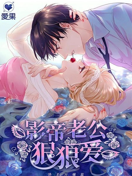 Dream Of Night Bloom