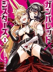 Ganbared Sisters