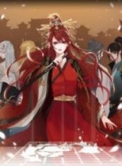 Ni Yu: God Is A Girl