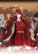 Ni Yu: God Is A Girl