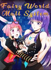 Fairy World Mall System