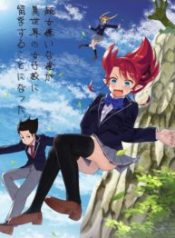 Chou Onna Kirai na Ore ga Isekai no Joshikou ni Ryuugaku Suru Koto ni Natta.