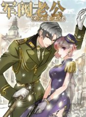 Warlord Husband: Shenshen is Gonna be the Winner