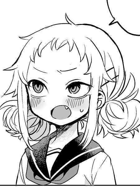 Yada-san is cold