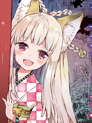 Tamamo no Koi