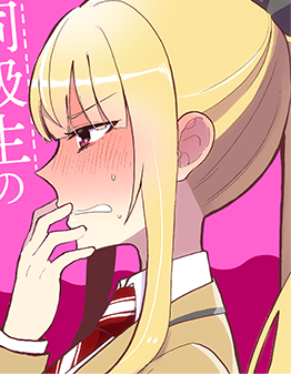 Dokyuusei no Oshi Sakka ni Yuri Mousou ga Bareta Kekka