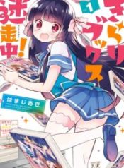 Kirari Books Meisouchuu!