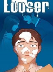 Loser (Team 201)