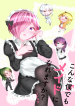 Can a Guy Like Me Be a Maid?