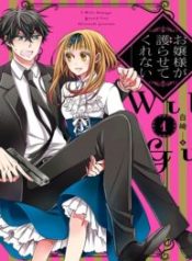 Ojou-Sama Ga Mamorasete Kurenai