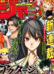 Act-Age