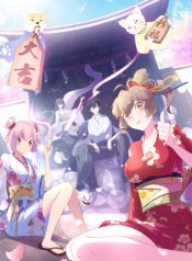 High School Taoist