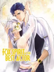 Best Actor Is A Fox Spirit