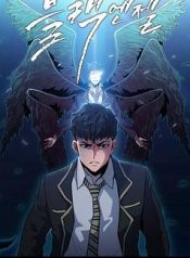 Black Angel