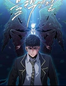 Black Angel