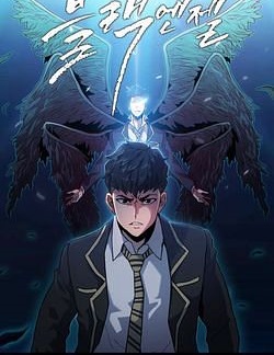Black Angel