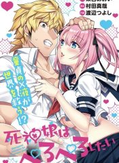 Shinigami Musume ha Peropero Shitai