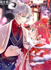Sweetheart V5: The Boss Is Too Kind!