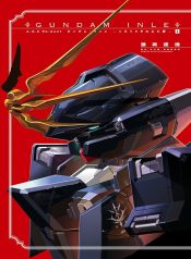 Advance of Zeta Re-Boot: Gundam Inle – Black Rabbit Had a Dream