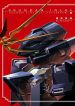 Advance of Zeta Re-Boot: Gundam Inle – Black Rabbit Had a Dream