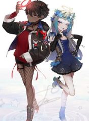 Futsu No