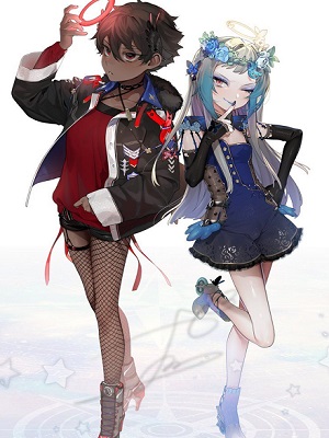 Futsu No