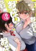 Yuri Boobs Anthology