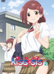 Kiss x Sis