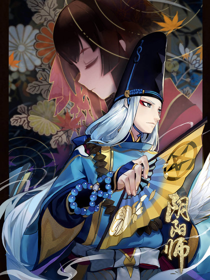 Onmyoji