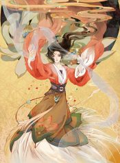Feng Qiu Huang