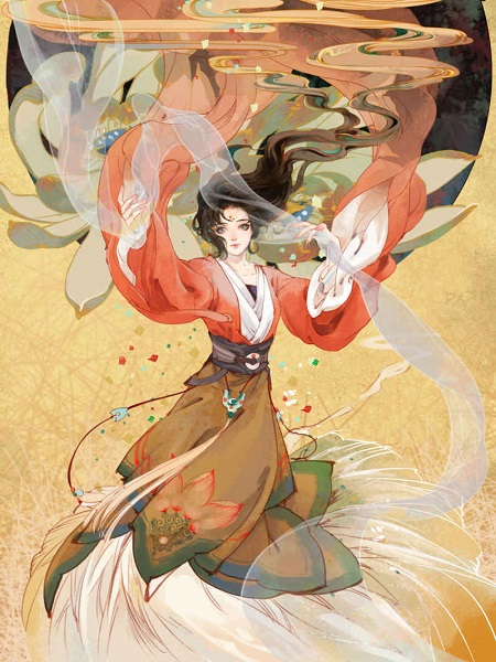 Feng Qiu Huang