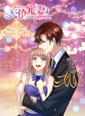 An Exorbitant Wife