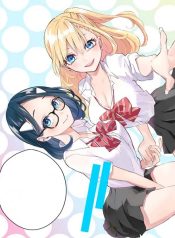 Hanazono Twins