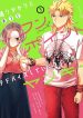 Toorigakari ni One Point Advice shite iku Type no Yankee