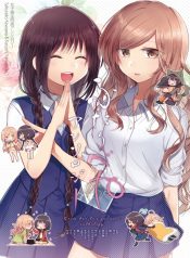 Futaribeya Anthology