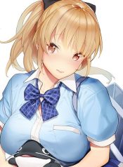 Gamer's Girlfriend