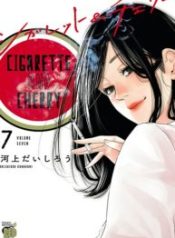 Cigarette & Cherry
