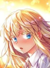 Under Observation: My First Loves And I