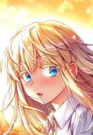 Under Observation: My First Loves And I