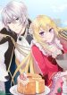 Tensei-saki de Suterareta Node, Mofumofu-tachi to Oryouri Shimasu ~ Okazari Ouhi wa My Pace ni Saikyou Desu ~