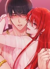 Your Majesty Is Mine