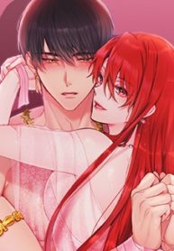 Your Majesty Is Mine