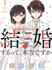 Kekkon Surutte, Hontou desu ka?: 365 Days to the Wedding