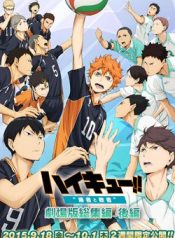 Haikyuu!!