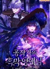 The Lady’s Dark Secret