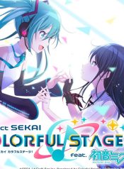 Sekai no 4koma