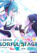 Sekai no 4koma