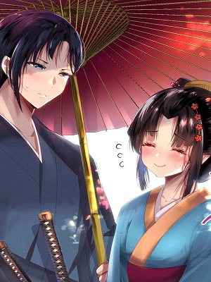 Totsuide kita Yome Aisouwarai bakari shiteru